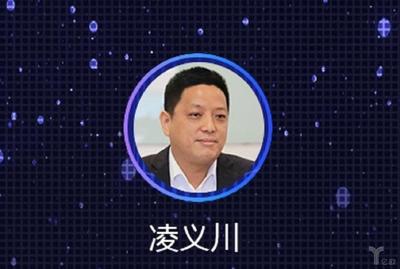 智匯安防 創(chuàng)見未來——年度盛會(huì)精彩議程重磅揭曉，通訊產(chǎn)品研發(fā)引領(lǐng)新浪潮